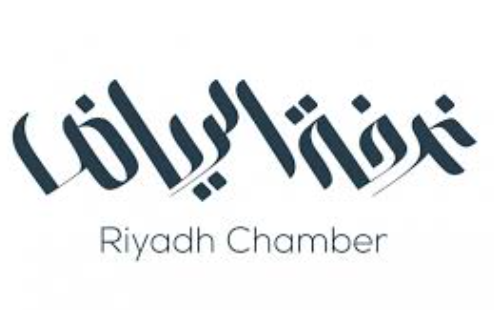 غرفة الرياض